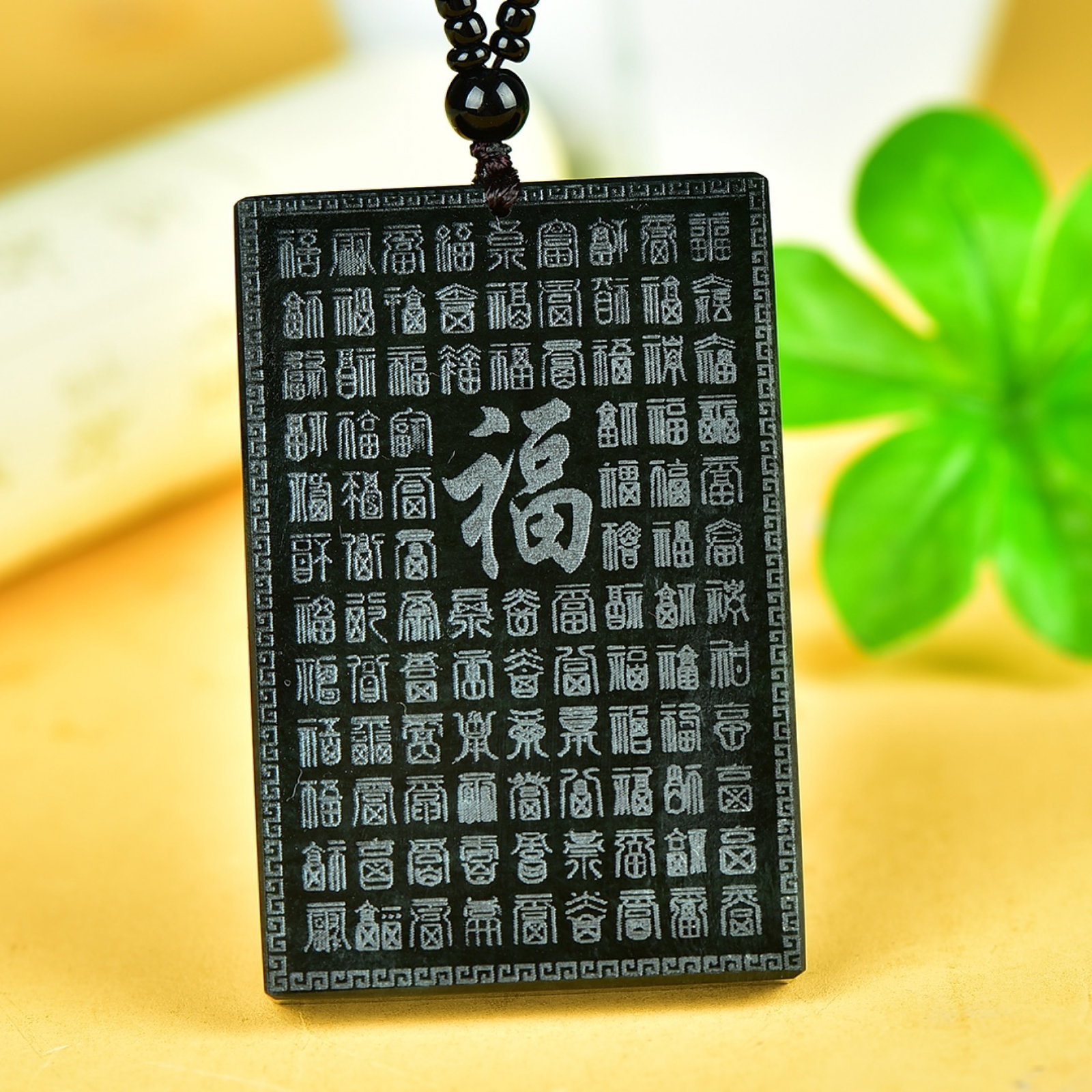 An Exquisite Jasper Pendant: An Exquisite Jasper Pendant,Size:1.6inx2.4in 碧玉挂件