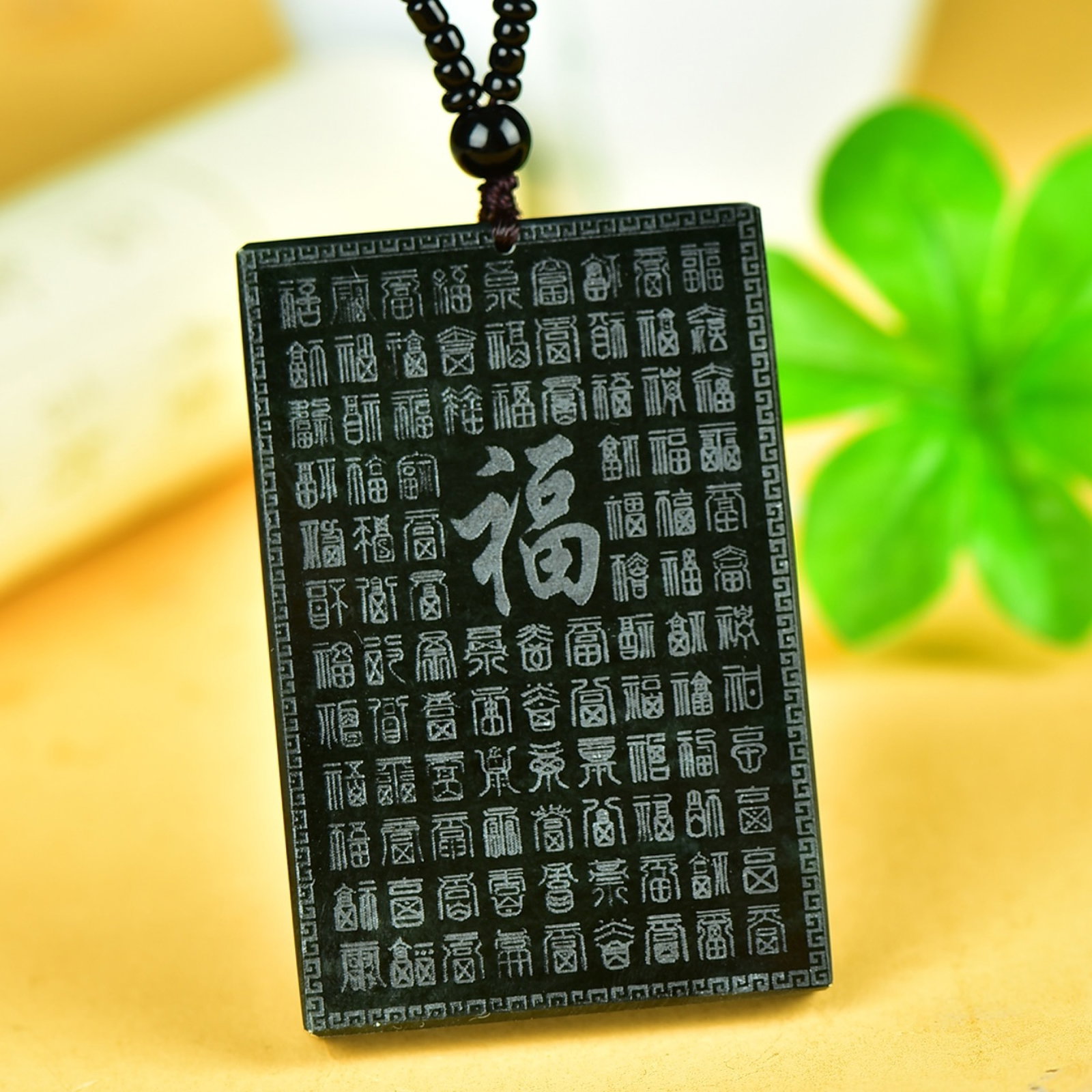 An Exquisite Jasper Pendant - 2