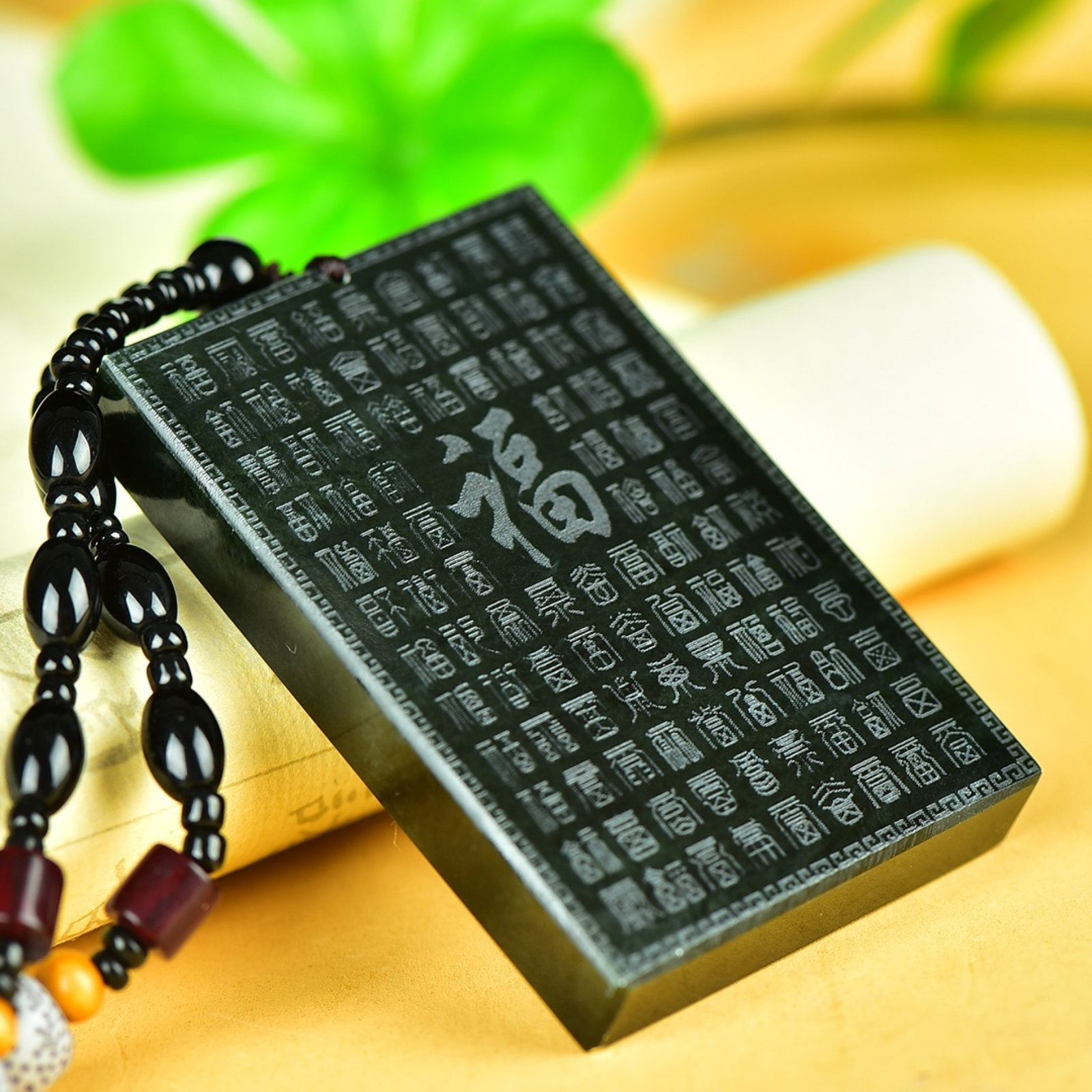 An Exquisite Jasper Pendant - 4