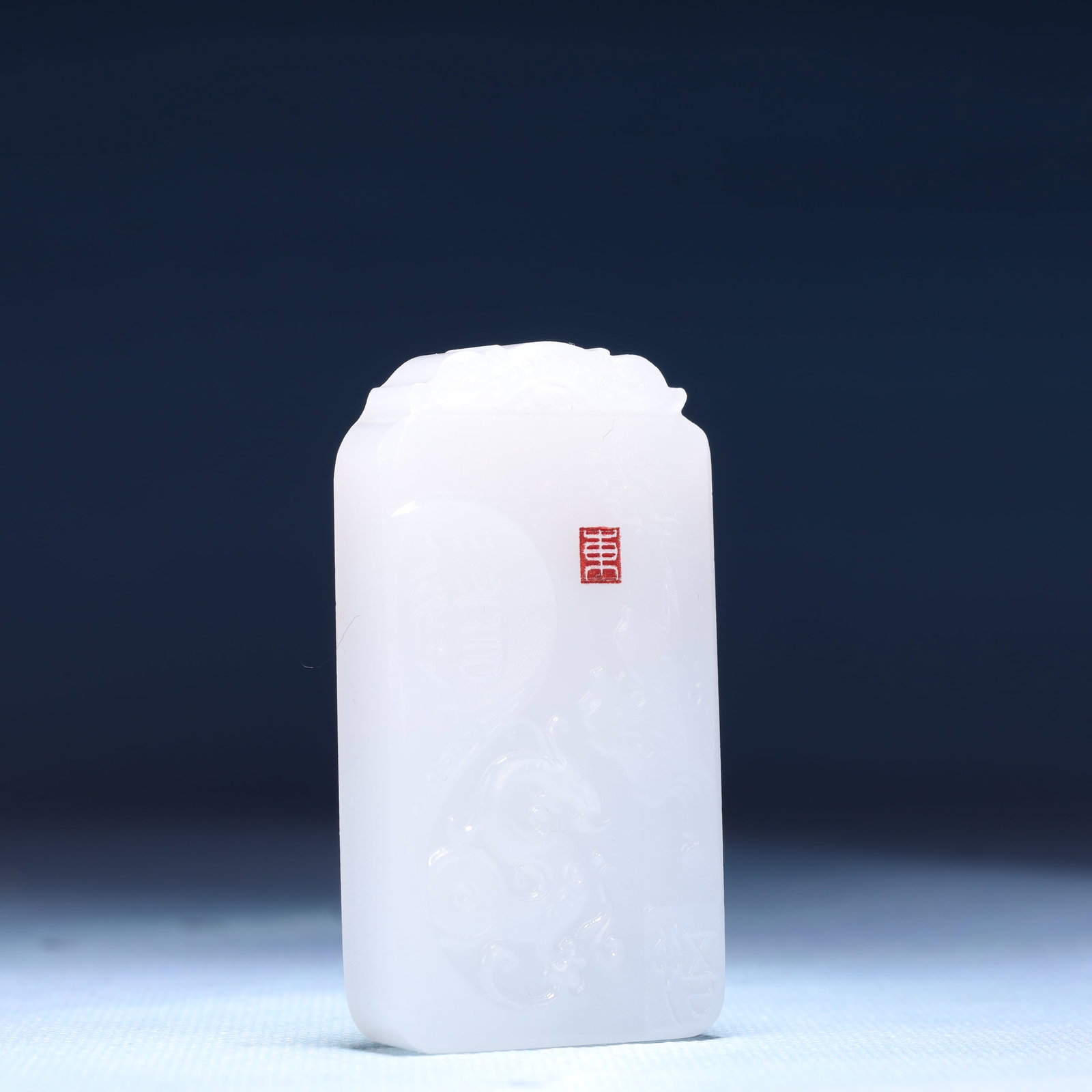 An Exquisite White Jade Chi-Dragon Pattern Pendant - 3