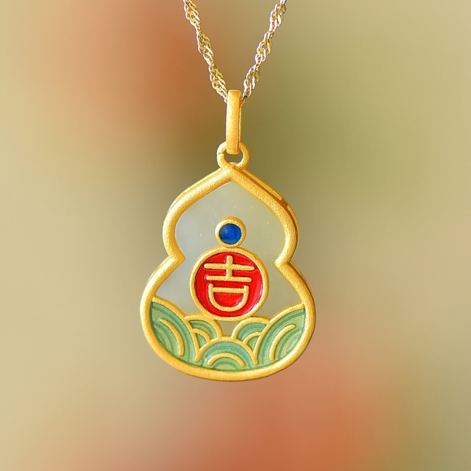 An Exquisite Sterling Silver-Gold Plated Inlaid White Jade Gourd Pendant: An Exquisite Sterling Silver-Gold Plated Inlaid White Jade Gourd Pendant,Size:0.6inx0.8in 纯银镀金镶白玉葫芦吊坠