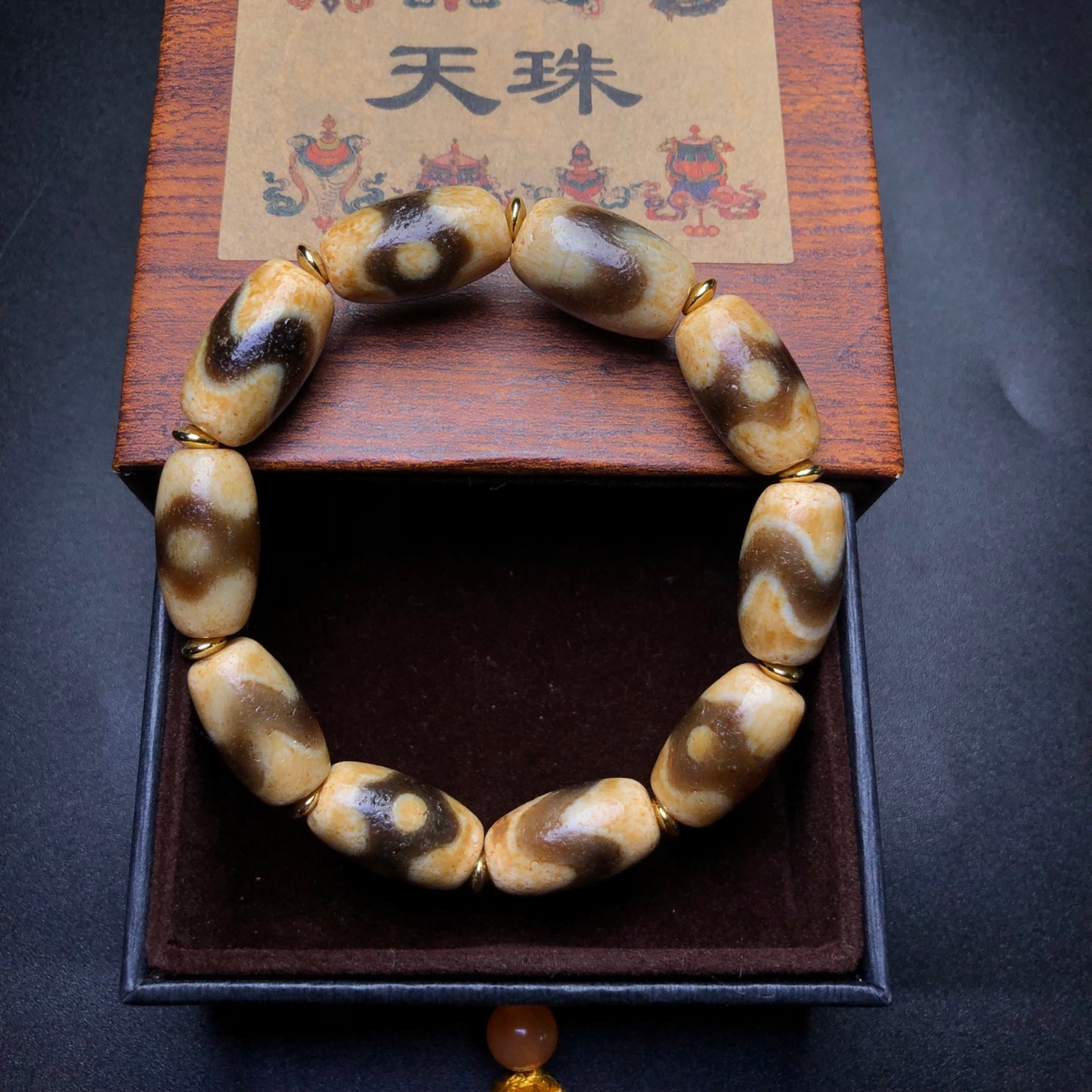 A Precious Dzi Bead Bracelets - 3