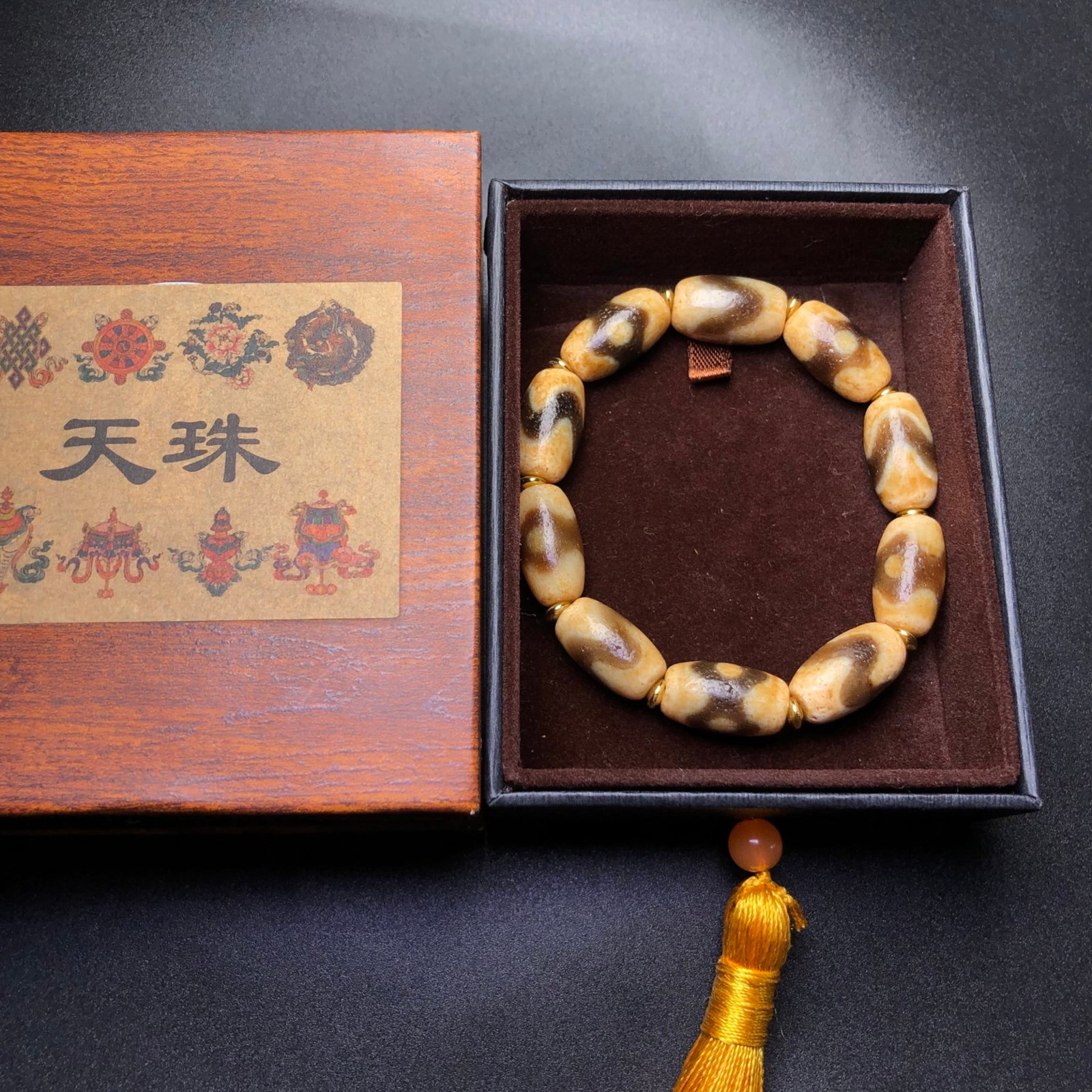 A Precious Dzi Bead Bracelets - 4