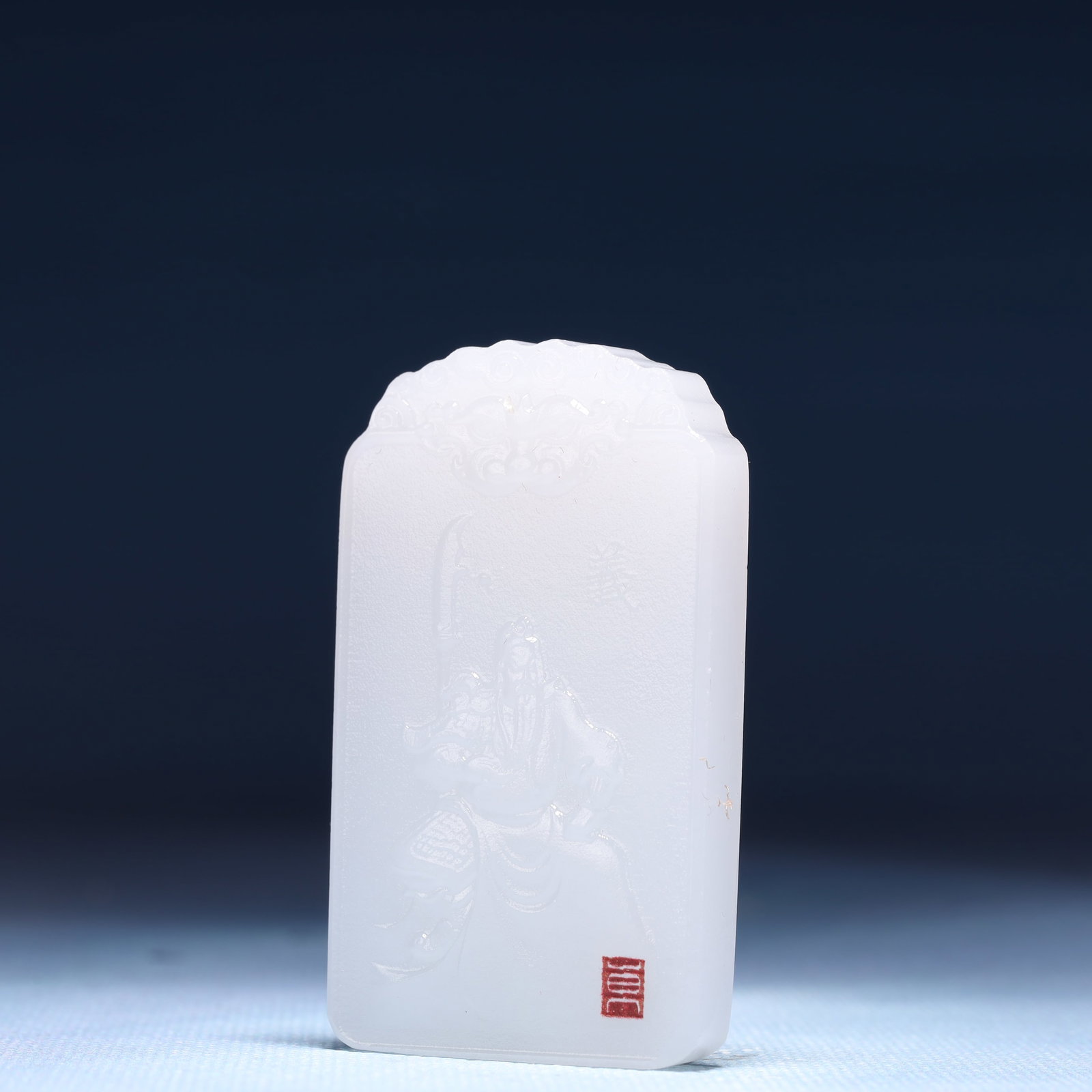 An Exquisite White Jade Figure Pattern Pendant - 2