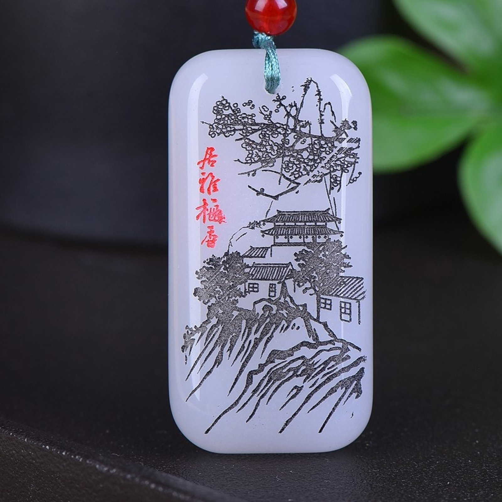 An Exquisite White Jade Landscape Pattern Pendant: An Exquisite White Jade Landscape Pattern Pendant,Size:1inx1.9in 白玉山水纹挂件