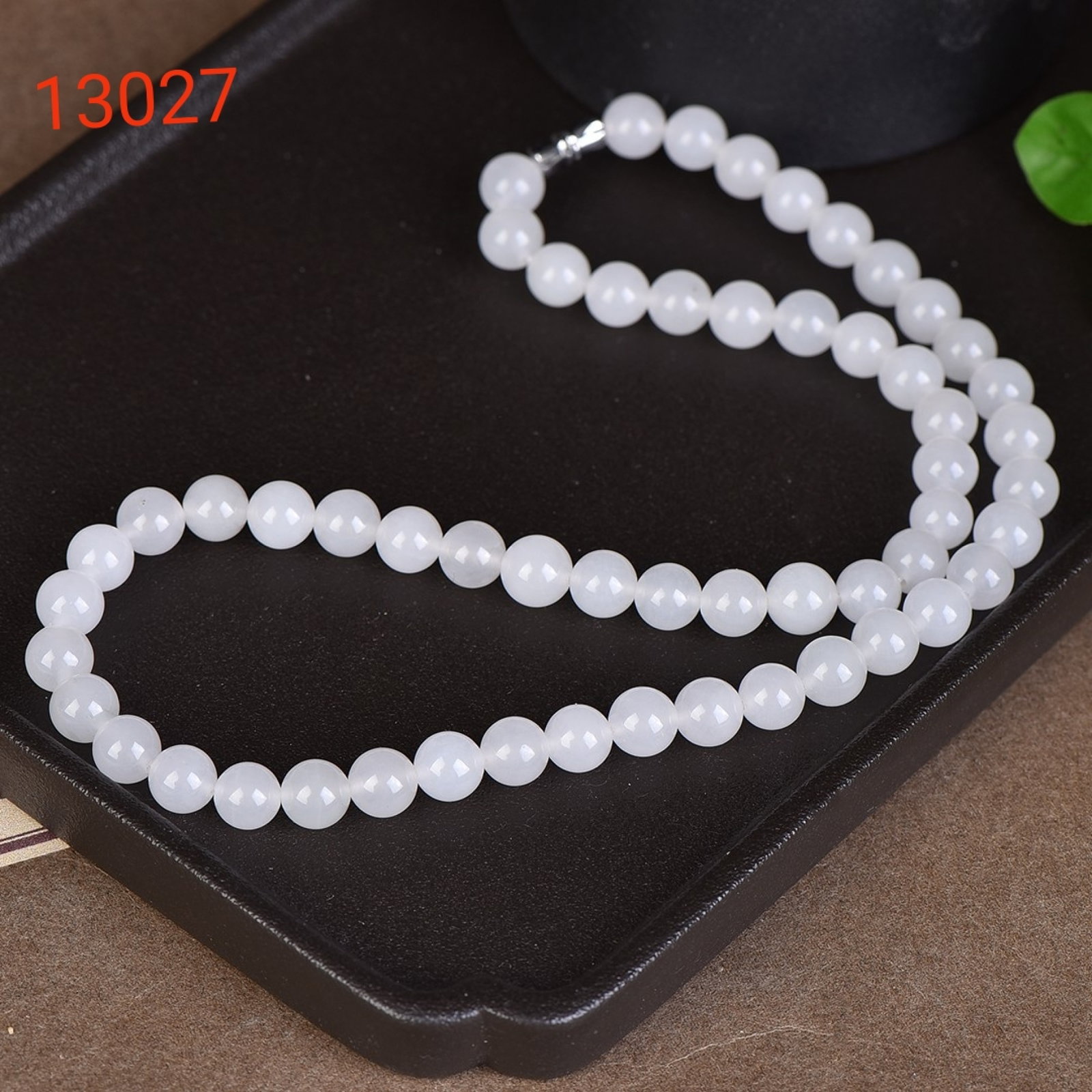 An Exquisite White Jade Necklace: An Exquisite White Jade Necklace,Size:0.3inx0.4in 白玉项链