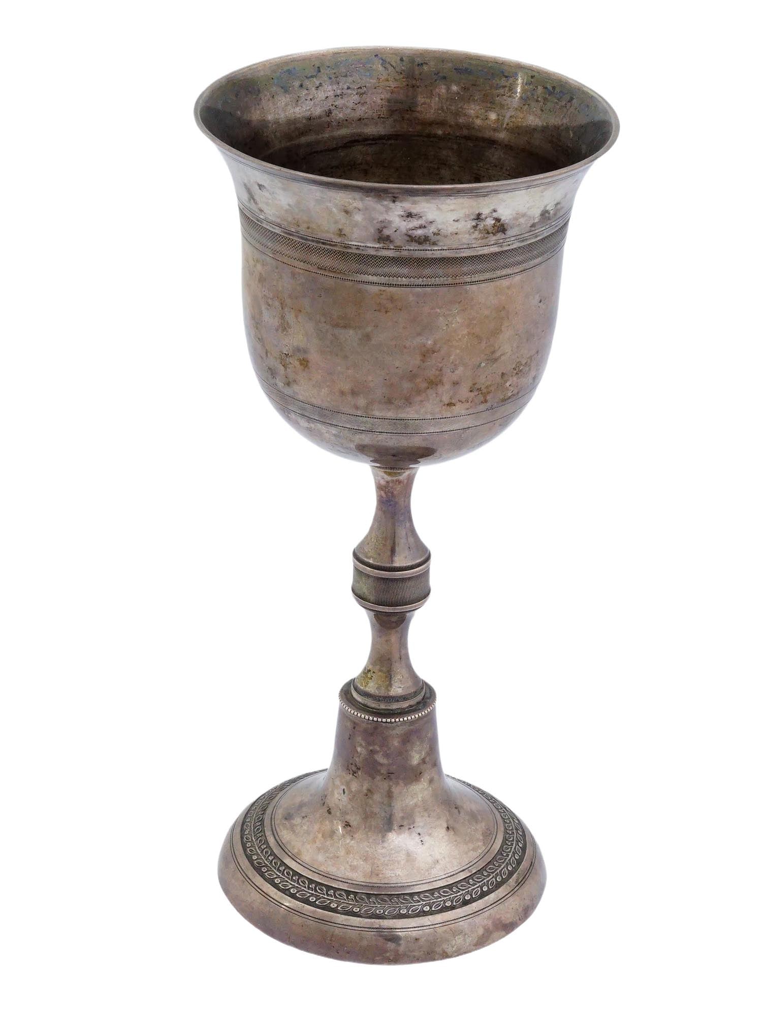 ANTIQUE SWEDISH SILVER FOOTED BEAKER CHALICE EWB MARK (1 of 8)