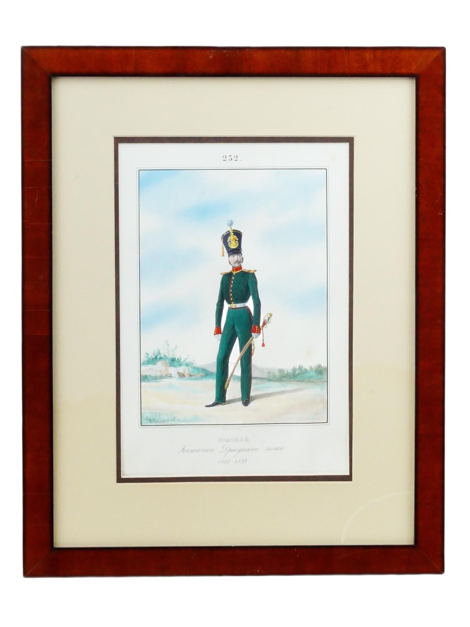 ANTIQUE RUSSIAN COLORED LITHOGRAPH MILITARY UNIFORM (1 of 12)