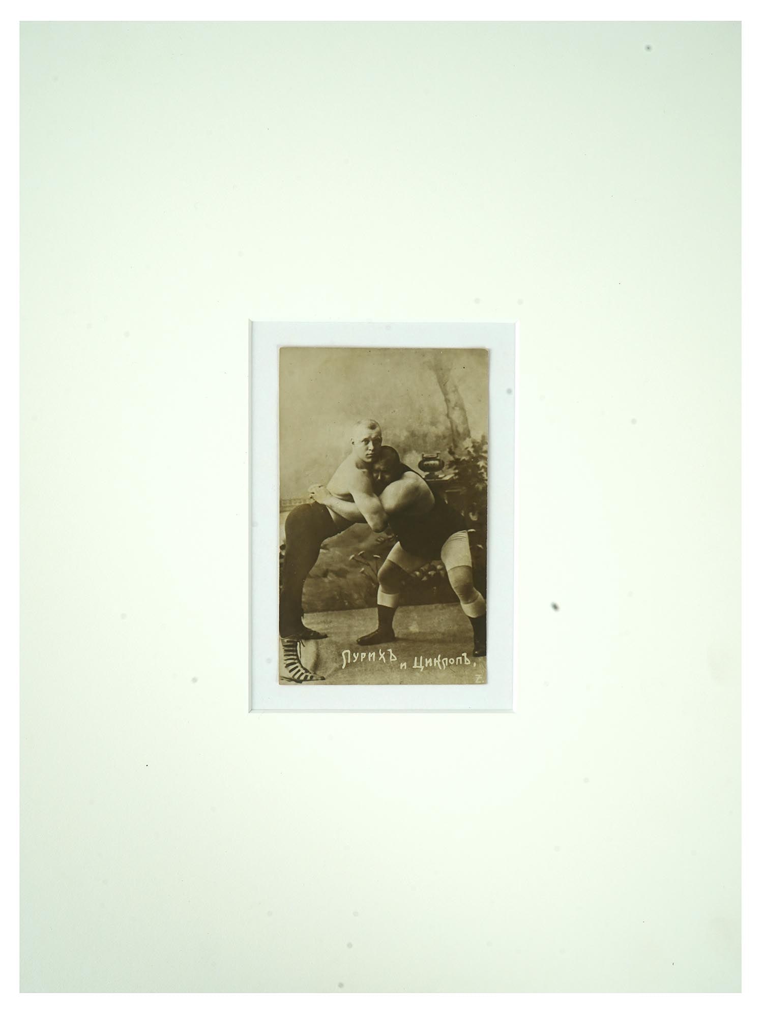 ANTIQUE RUSSIAN PHOTOGRAPH OF TWO WRESTLERS SIGNED (1 of 4)
