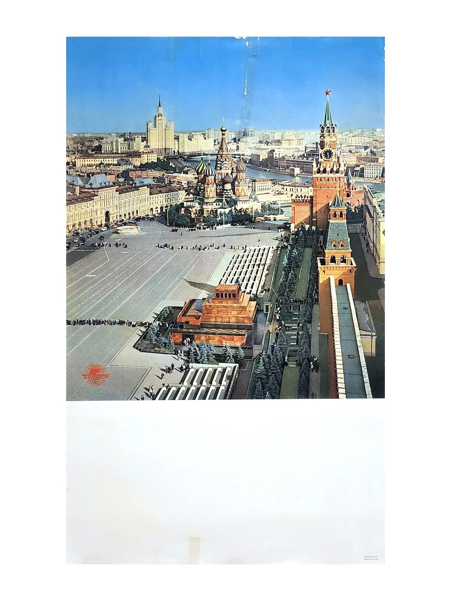 1970S RUSSIAN SOVIET ERA TRAVEL POSTER RED SQUARE (1 of 2)