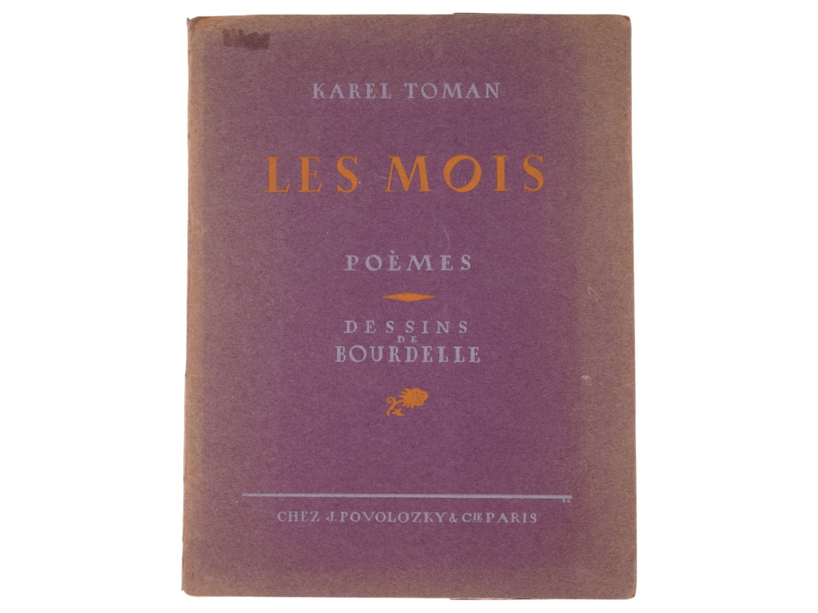 E.A. BOURDELLE LIMITED EDITION ILLUSTRATED POETRY BOOK (1 of 6)