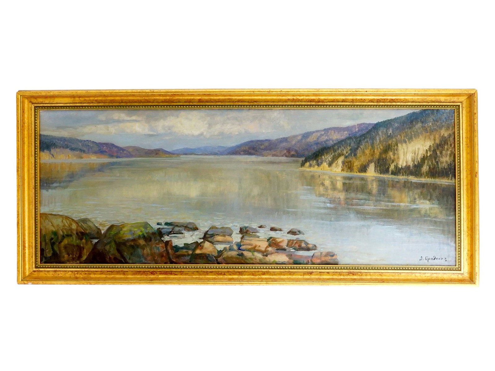 LIDIA BRODSKAYA RUSSIAN OIL RIVER LANDSCAPE PAINTING (1 of 8)