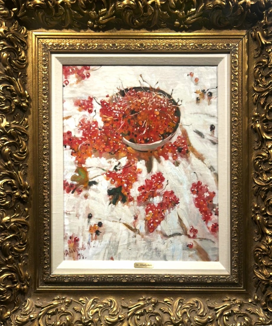 MIKHAIL ABAKUMOV STILL LIFE WITH RED BERRIES OIL PAINTING (1 of 6)
