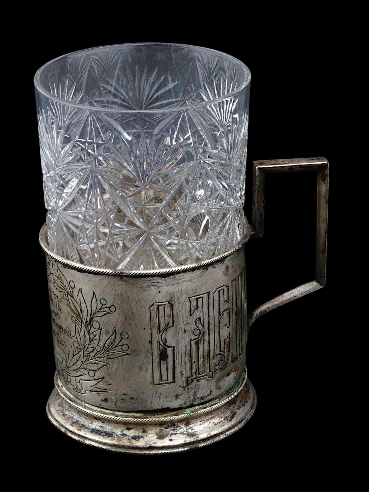 RUSSIAN 84 SILVER PODSTAKANNIK GLASS HOLDER (1 of 15)