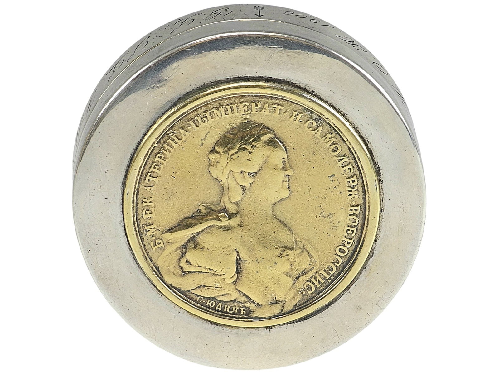 ANTIQUE 19TH C RUSSIAN SILVER BOX W CATHERINE II MEDAL (1 of 10)