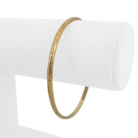 18k Yellow Gold Solid Vintage Fancy Bangle Bracelet 8"