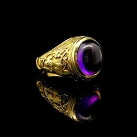 18k Yellow Gold and Cabochon Amethyst Vintage Ladies Ring Size 6.5