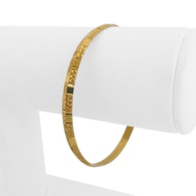 22k Yellow Gold Solid Beaded Bangle Bracelet 7.5"