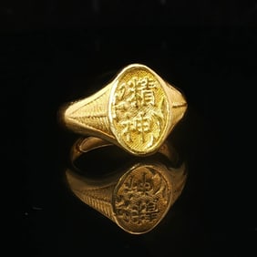 24k Pure Yellow Gold Solid Ladies Asian Wrap Band Ring Size 3