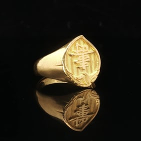 24k Pure Yellow Gold Solid Asian Wrap Ring Size 7