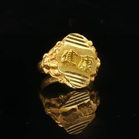 24k Pure Yellow Gold Solid Ladies Asian Wrap Band Ring Size 5.5