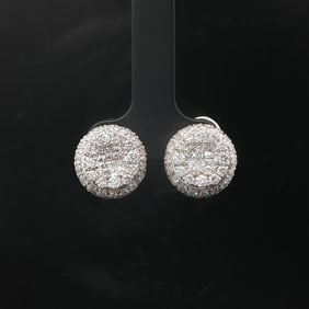 18k White Gold and 3cttw Diamond Cluster Button S