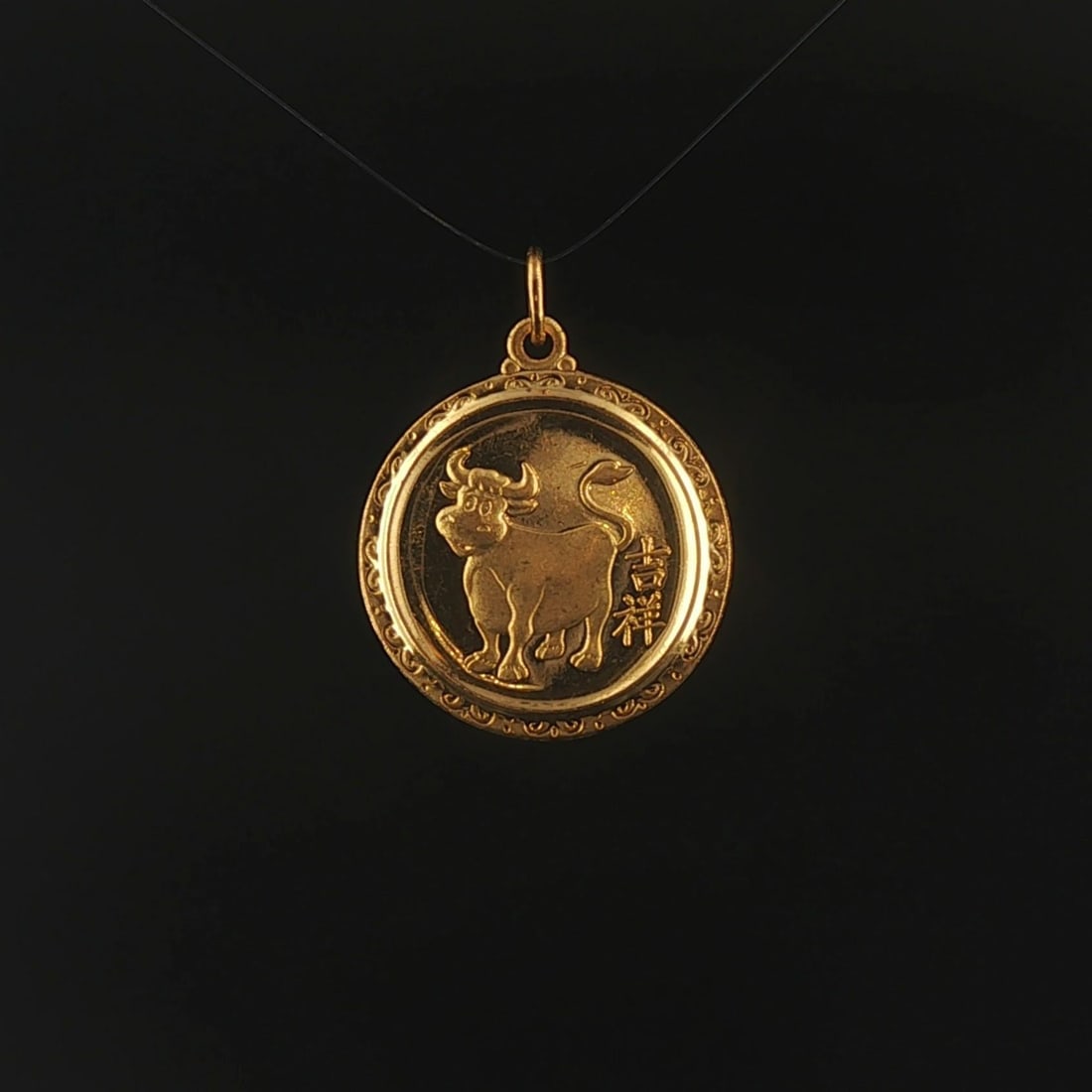 24k Pure Yellow Gold Solid Asian Ox Zodiac Charm Pendant: Condition: Excellent Condition, Professionally Cleaned Metal: 24k Gold (Marked, and Professionally Tested) Weight: 7.4g Length: 1.15 Inches Width: 0.90 Inches Bail Opening: 4mm Markings: "9999" and As