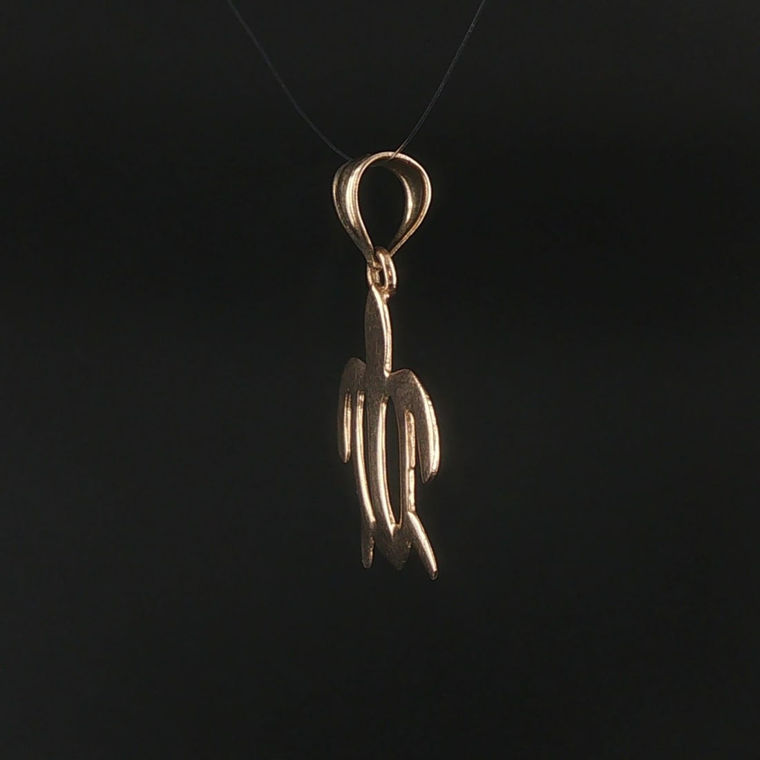 14k Yellow Gold Flat Turtle Charm Pendant 1" - 7