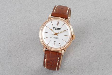 *TO BE SOLD WITHOUT RESERVE* CCCP SPECIAL EDITION POLJOT INTERNATIONAL W/ BOX & PAPERS: *TO BE SOLD WITHOUT RESERVE* CCCP SPECIAL EDITION POLJOT INTERNATIONAL W/ BOX & PAPERS, this watch is fitted with a circular silver dial with hour markers and hands. The 40mm gold plated case is