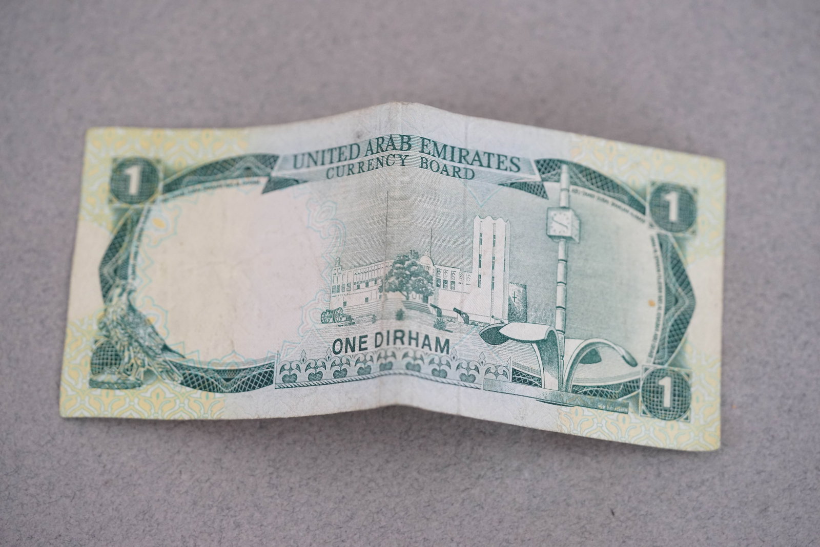 *TO BE SOLD WITHOUT RESERVE* COLLECTION OF NOTES INCL. US DOLLAR BULGARIAN LEVA UAE DIRHAM - 2