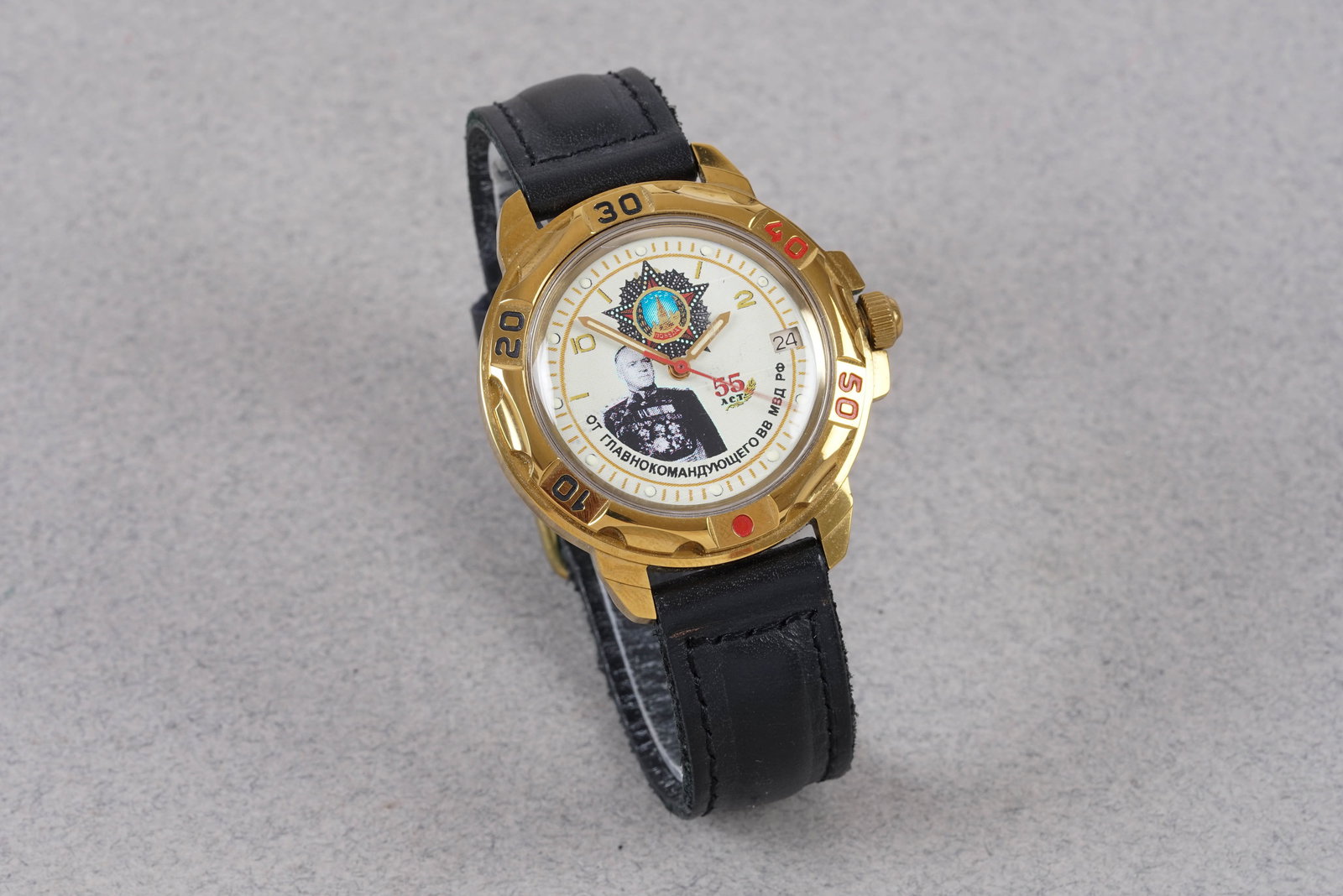 VOSTOK KOMANDIRSKIE SOVIET UNION RUSSIAN MILITARY USSR WRISTWATCH - 2