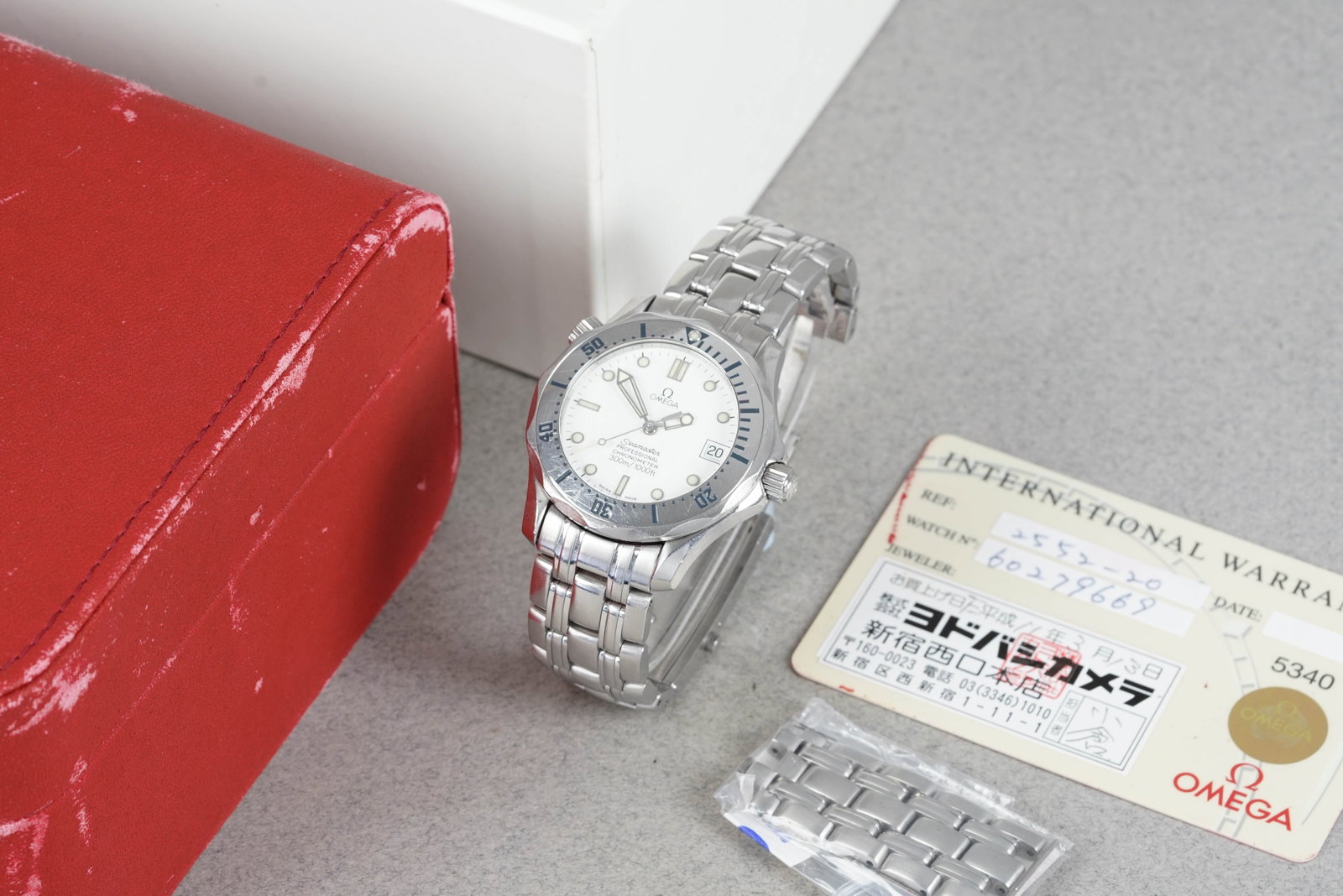 OMEGA SEAMASTER PROFESSIONAL W/ BOX & GUARANTEE CARD REF. 2552.20 - 3