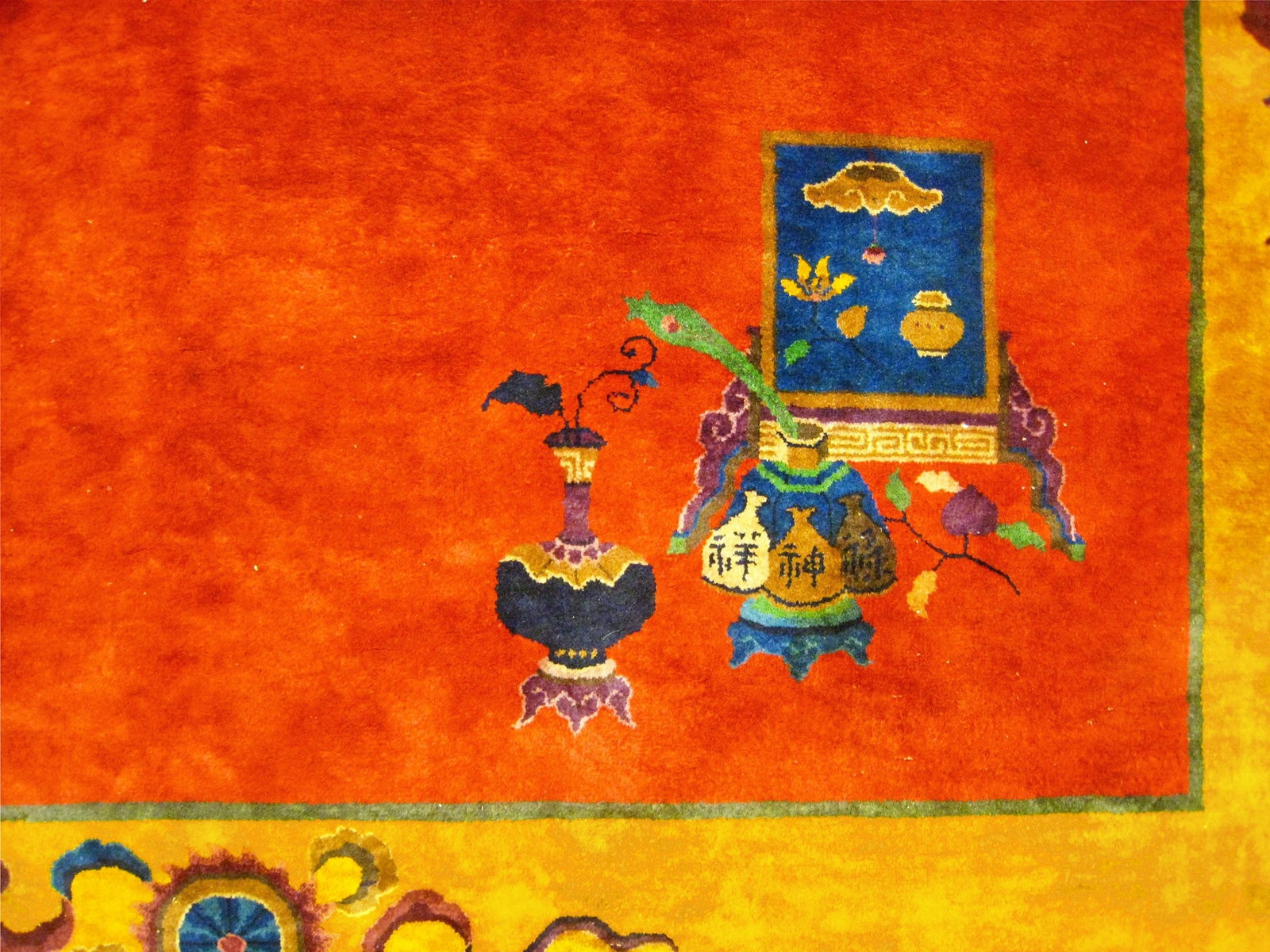 Vintage Chinese Art Deco Rug 9'8" H x 8'0" W - 5