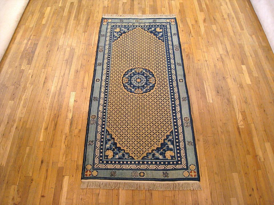Antique Chinese Ning Xia Rug 7'3" H x 3'6" W - 2