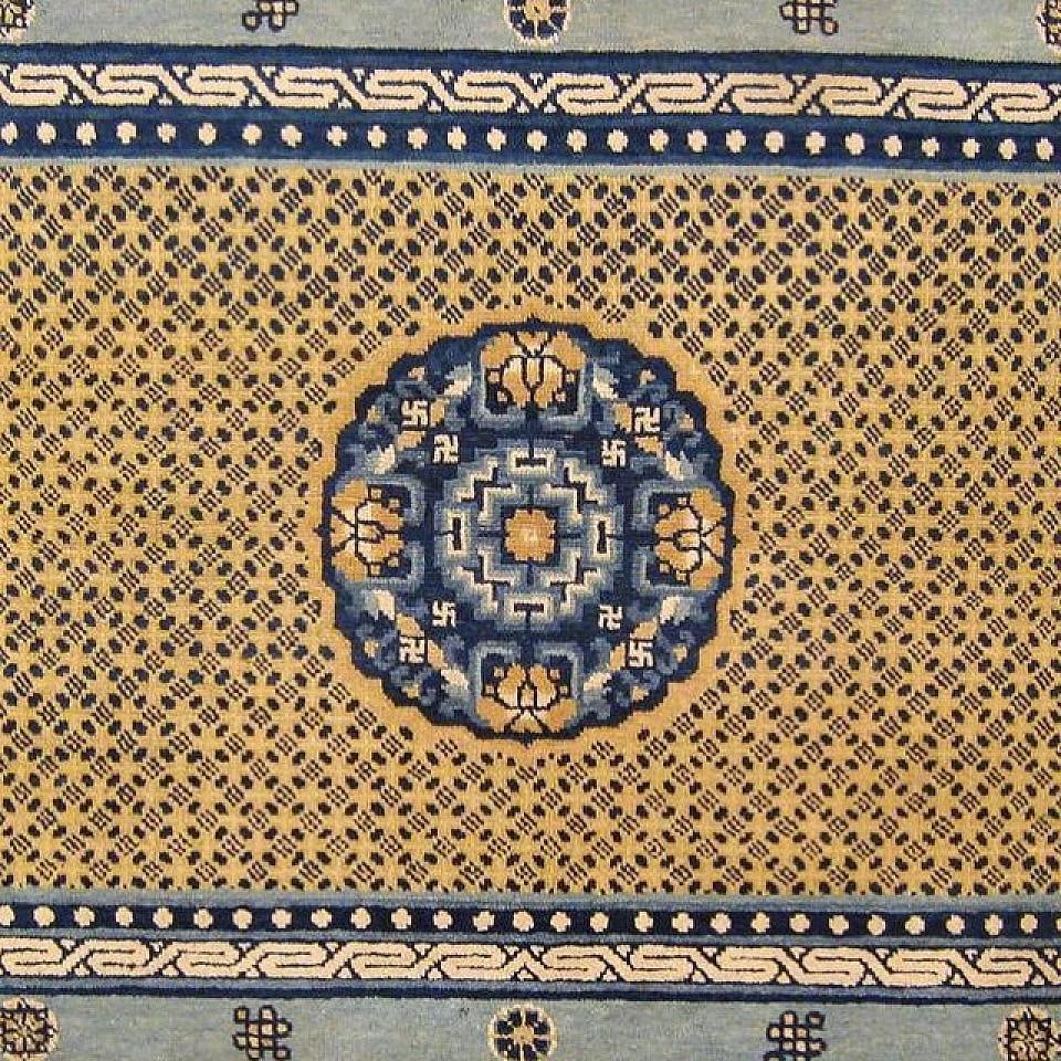 Antique Chinese Ning Xia Rug 7'3" H x 3'6" W - 4