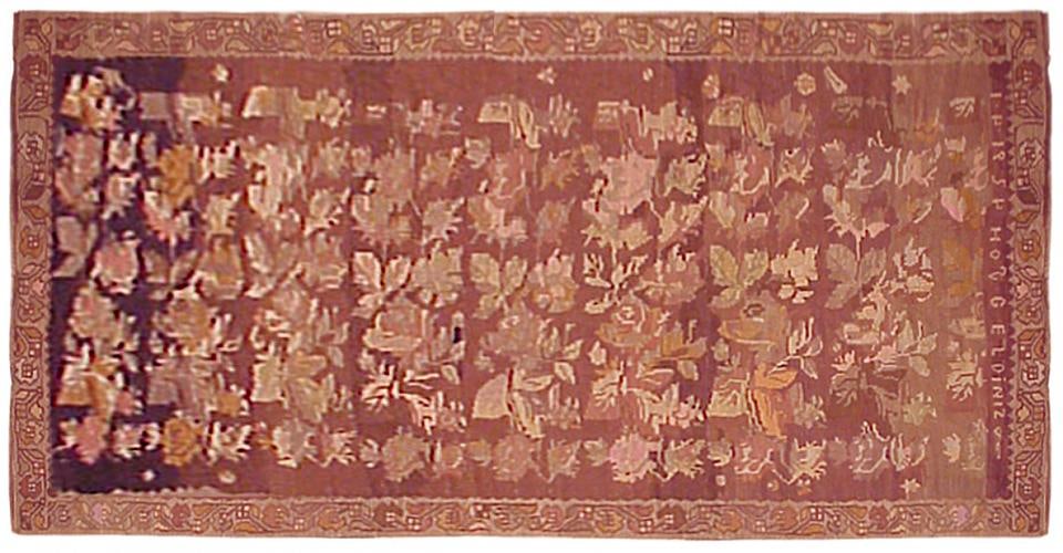 Vintage Bessarabian Kilim Rug 12'0" H x 5'0" W (1 of 5)