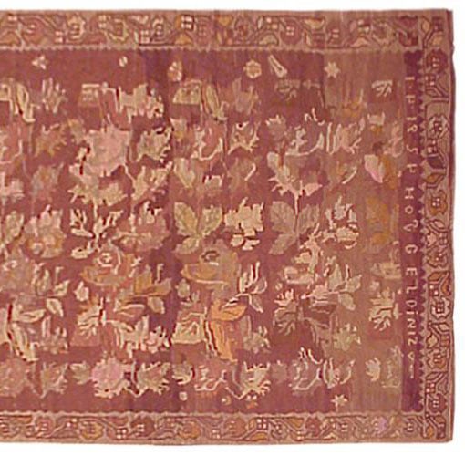 Vintage Bessarabian Kilim Rug 12'0" H x 5'0" W - 4
