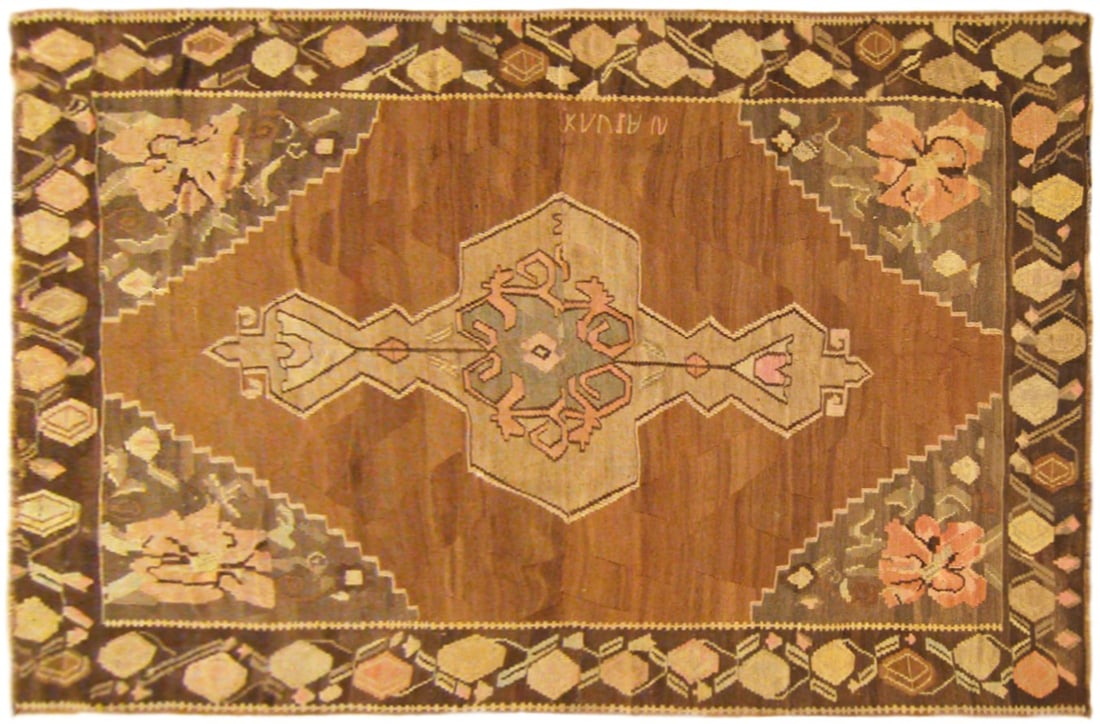 Vintage Bessarabian Kilim Rug 10'4" H x 7'2" W (1 of 6)