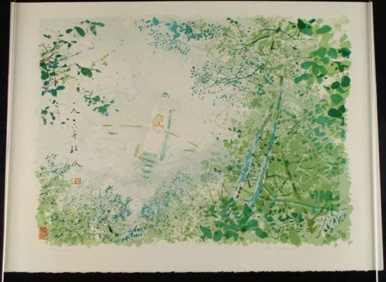 Chen Chi Signed Print Summer Chinese Abstract Art: This is a print by Chinese master artist Chen Chi. Summer is portrayed here, in lush, abstract colors. Chen Chi's delicate brushstrokes convey a lot of depth. There is a row boat