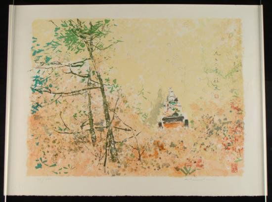 Chen Chi Signed Print Spring Chinese Abstract Art: This is a print by Chinese master artist Chen Chi. Spring is portrayed here, in lush, abstract colors. Chen Chi's delicate brushstrokes convey a lot of depth. Artist: Chen Chi Title: "Spring" Medium: