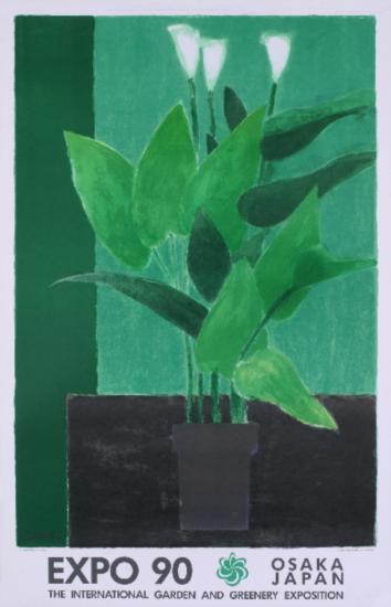 1990 Cathelin Osaka Art EXpo Mourlot Lithograph: Reference #: ULMI1168 Artist Name: Cathelin, Bernard Title: Osaka Art EXpo Medium: Lithograph Edition Size: 1000 Year: 1990 Paper Size: 40 x 25.5 in. Image Size: 35 x 24 in. Condition: A: Mint Notes: