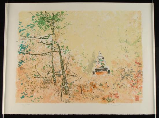 Chen Chi Signed Print Spring Chinese Abstract Art: This is a print by Chinese master artist Chen Chi. Spring is portrayed here, in lush, abstract colors. Chen Chi's delicate brushstrokes convey a lot of depth. Artist: Chen Chi Title: "Spring" Medium: