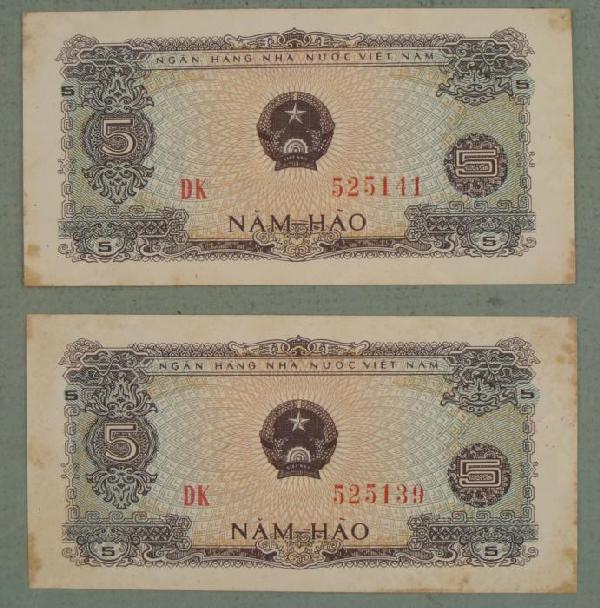Two Vietnam Five Nam-Hao Paper Money Currency: Here are two Vietnamese five Nam-Hao bank notes.