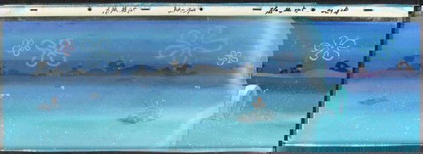 Orig Background & Cel Animation Bottle View: This is an original hand-painted background from the Nickelodeon television show SpongeBob Squarepants. The story takes place under the deep blue sea in Bikini Bottom, where