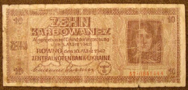 10 KARBOWANEZ NAZI OCCUPATION OF UKRAINE 1942 BANKNOTE: 10 KARBOWANEZ NAZI OCCUPATION OF UKRAINE IN 1942 BANKNOTE W/EAGLE & SWASTIKA