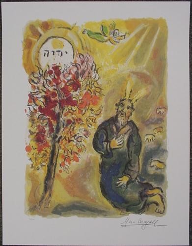 After Marc Chagall EXODUS BURNING BUSH Fine Art Print: Offered here is a limited edition lithographic recreation of Moses and the Burning Bush from Marc Chagall's famous Exodus Suite: 17 × 22 Facsimile signature LR Numbered from a limited edition of