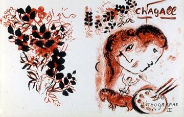 M. Chagall Lithographe III Litho (Cat. Raisonne #3): Marc Chagall, Russian-born French Painter and Stained Glass Artist, 1887-1985. Also known as: Mark Zakharovich Shagal. This beautiful "Chagall Lithographe III" is an over run from the cover of th