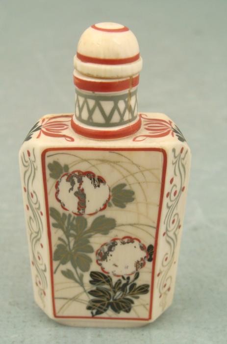 Antique Chinese Snuff Bottle Hand Painted Bone: This is an antique Chinese snuff bottle, with hand painted red, green and gold ornamentation on bone. There is some design wear, and cracks on the neck, but overall it is nice. The underside is signed