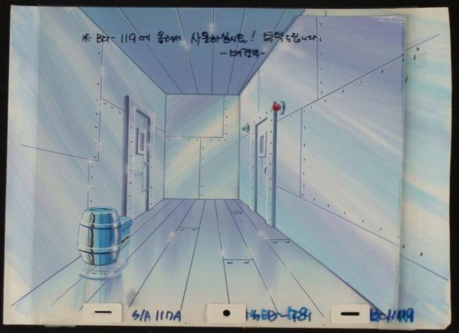 Background Original Cel Corridor Spongebob Animation: This original hand-painted background and animation cel is from the Nickelodeon TV show SpongeBob Squarepants. The story takes place under the deep blue sea in Bikini Bo