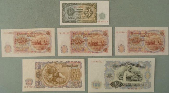 6 Pc Lot UNC Bulgaria Currency 1951: 6 Pc Lot Bulgaria Currency 1951 1- 100 1- 50 3- 10 1- 3 Uncirculated